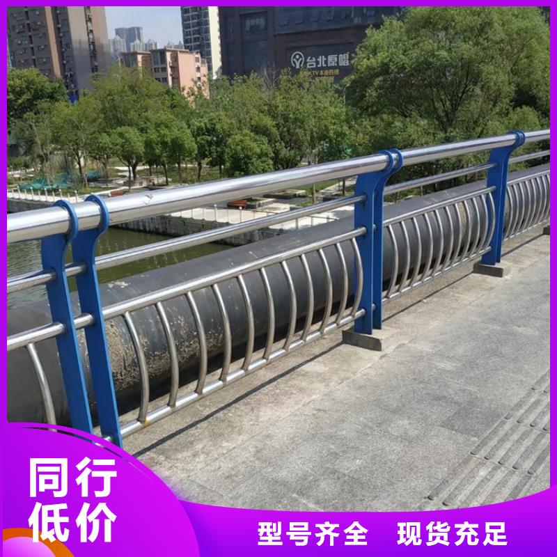 跨河大桥重型护栏哪家好