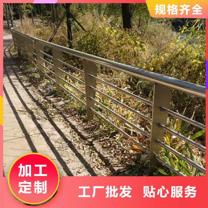 黄河大桥桥梁栏杆施工