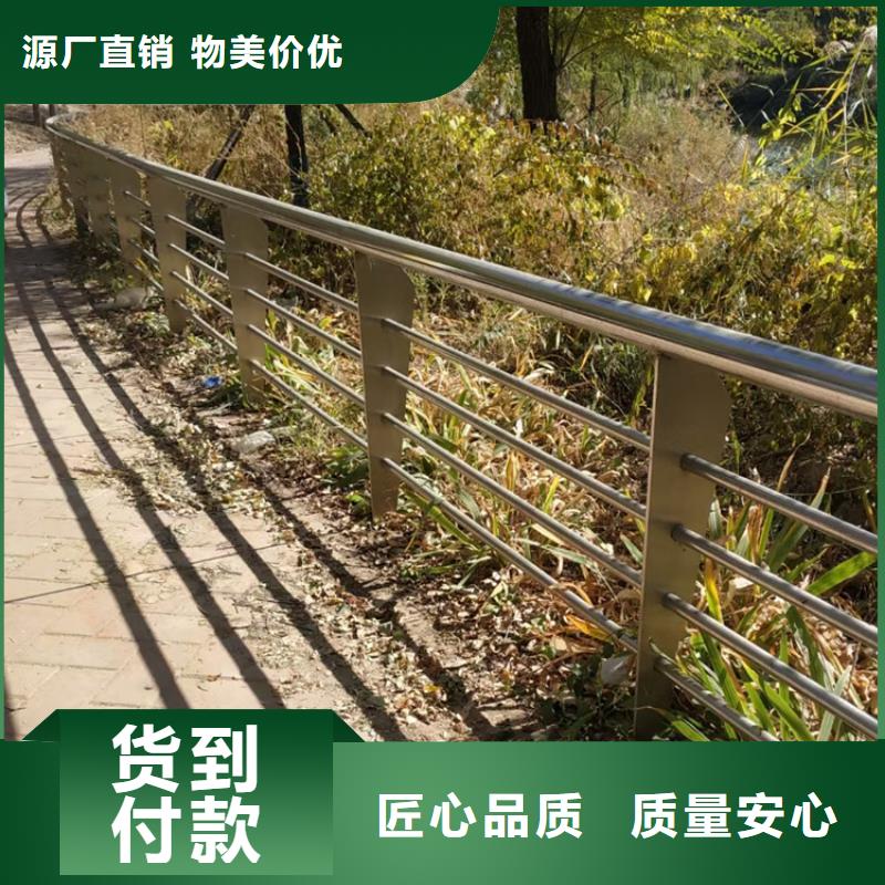 河道景观不锈钢灯光栏杆专业公司