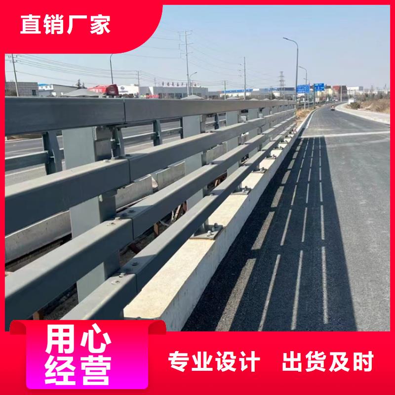 高架桥机动车道不锈钢复合管护栏价格参考