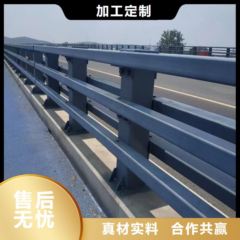 人行道天桥不锈钢防撞护栏技术服务