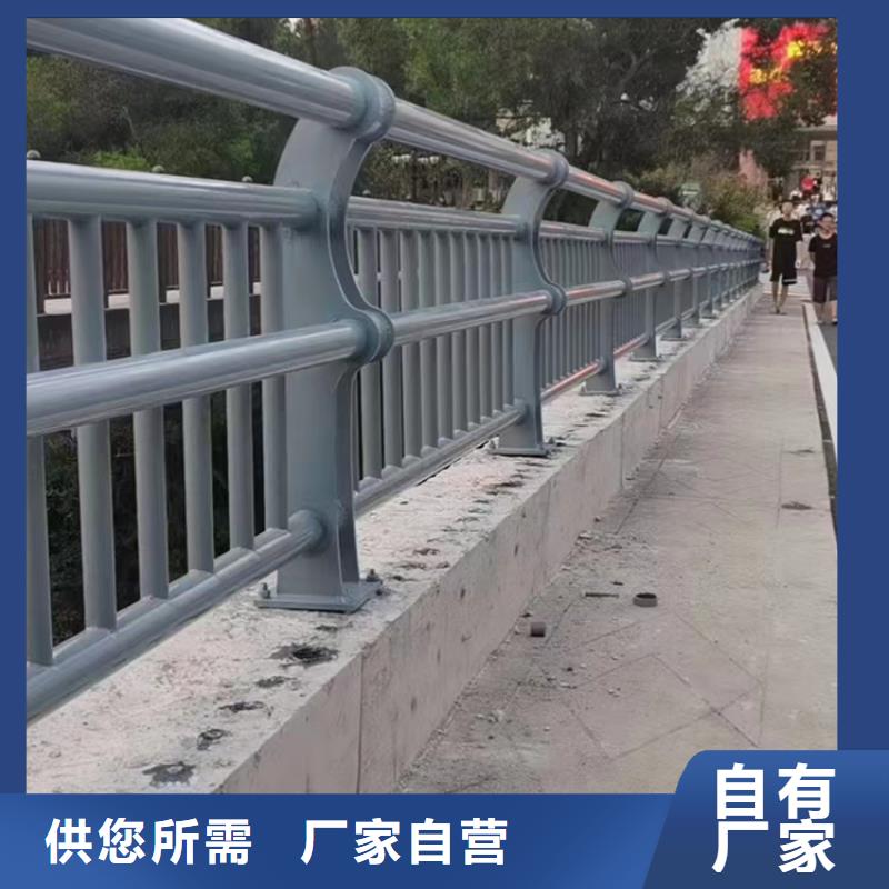 桥梁不锈钢复合管栏杆稳定牢固