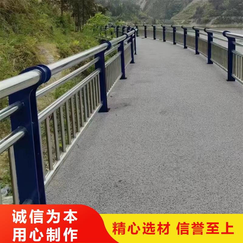 高架桥人行道不锈钢复合管栏杆产品报价