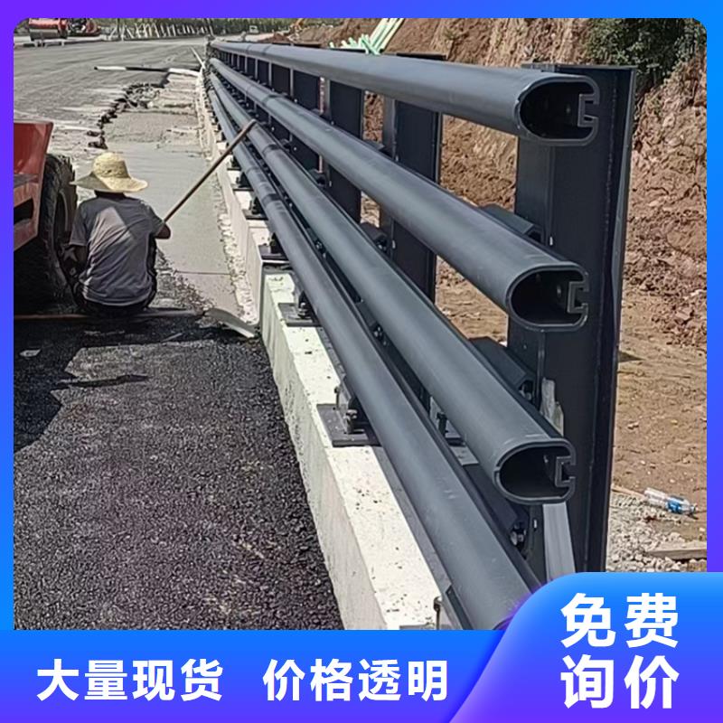 口碑好有实力价格便宜的跨河大桥重型防撞栏杆生产厂家