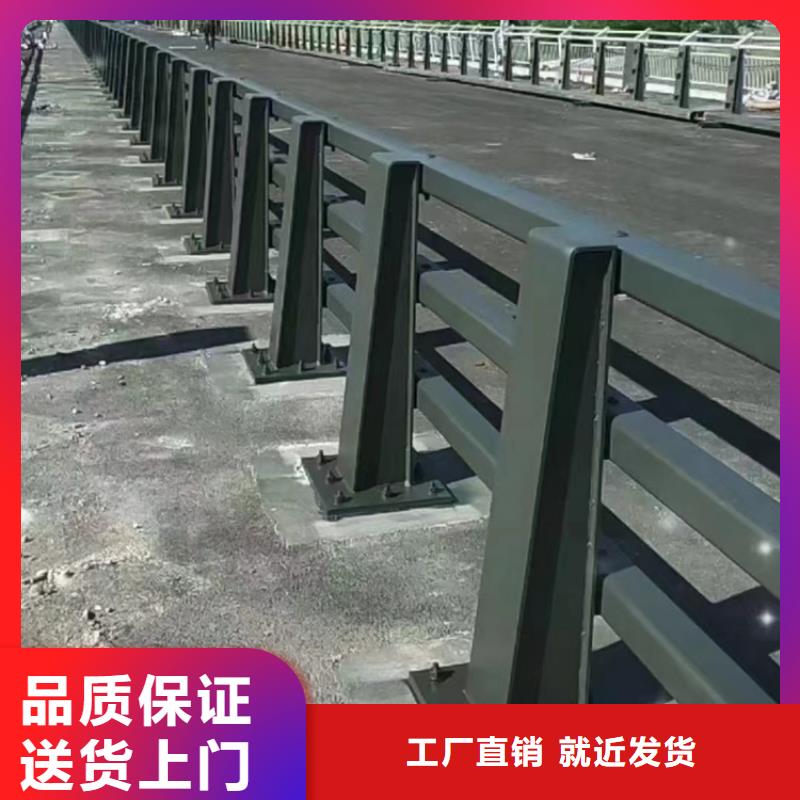 桥梁道路护栏工艺先进