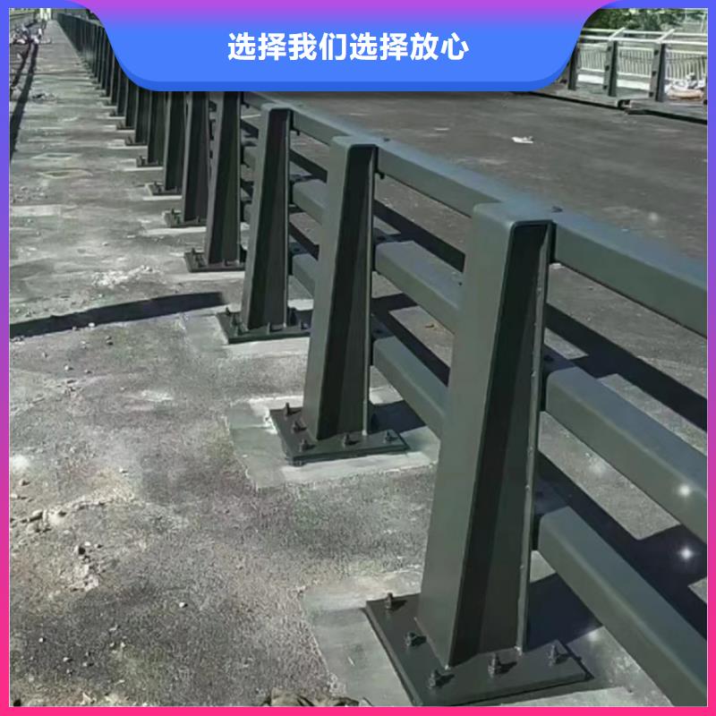 道路不锈钢复合管护栏安装快捷