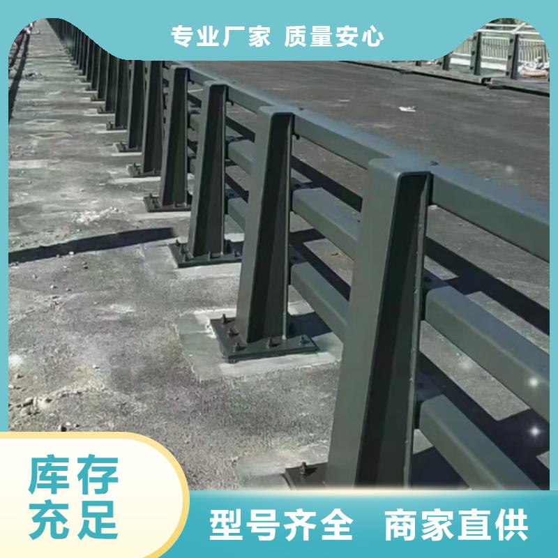 道路防撞栏杆加工厂家