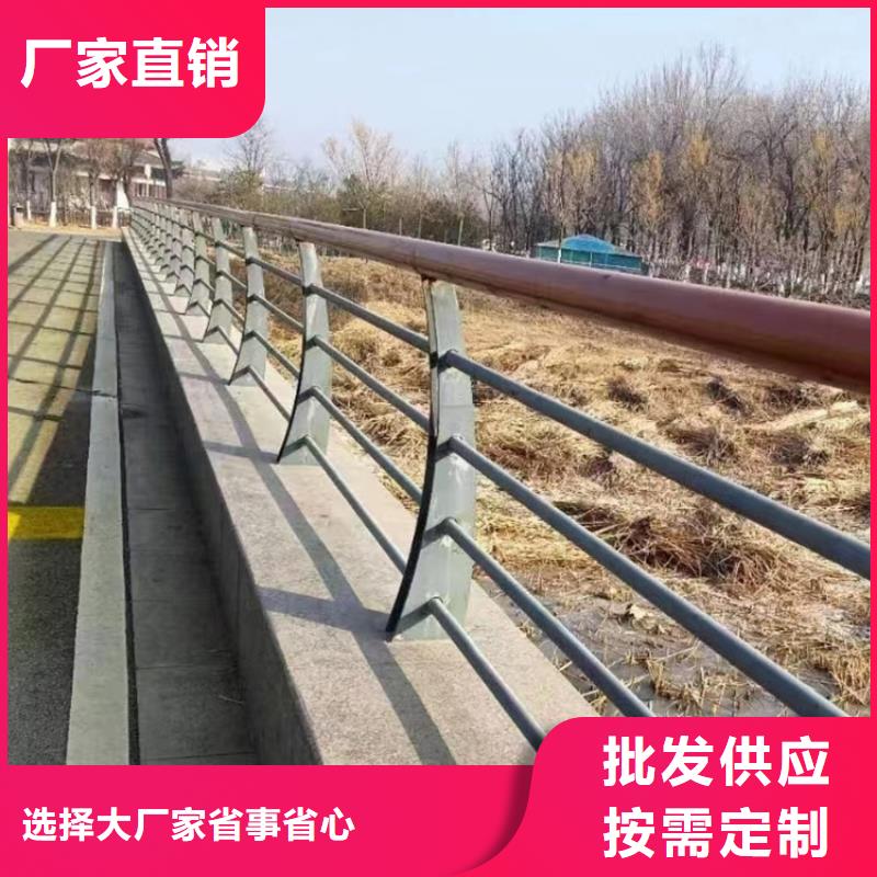 不锈钢河道护栏量大价廉