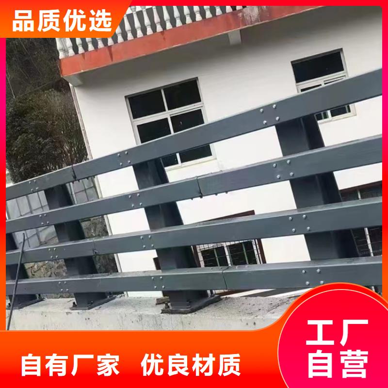 防撞公路护栏欢迎指导咨询