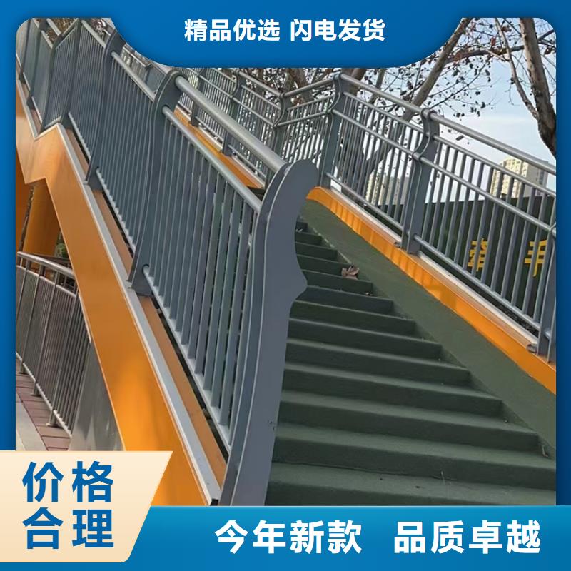 不锈钢公路护栏欢迎指导咨询