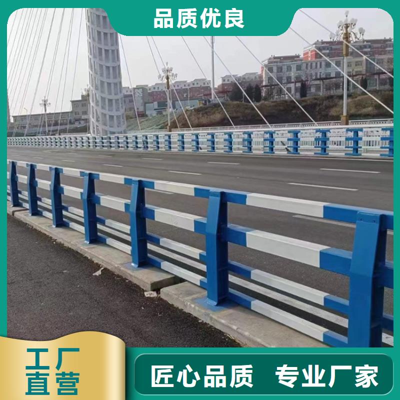 桥梁防撞不锈钢景观栏杆批发供应