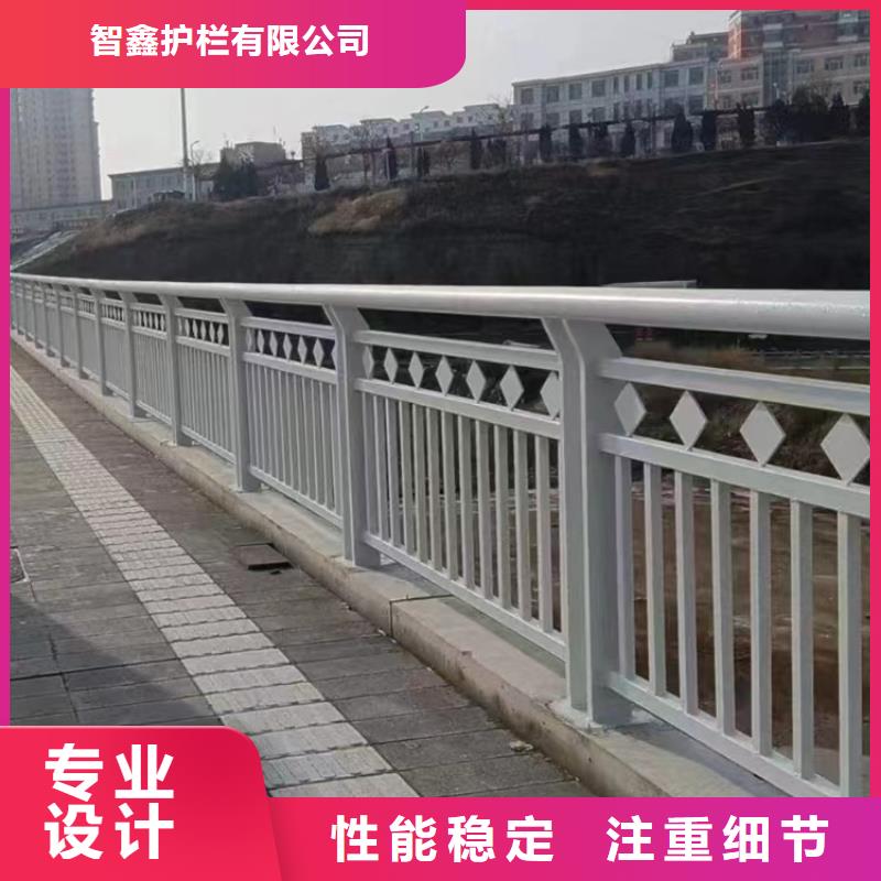 河道桥梁护栏型号规格齐全