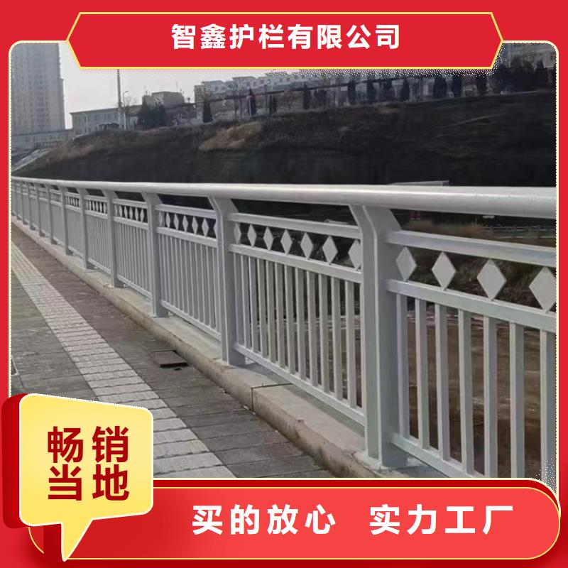 桥梁防撞不锈钢防撞隔离氟碳漆栏杆科学设计