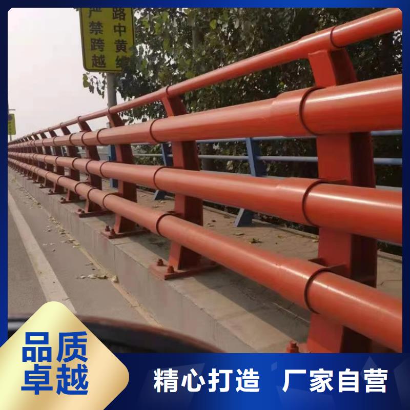 道路防撞护栏加工厂家