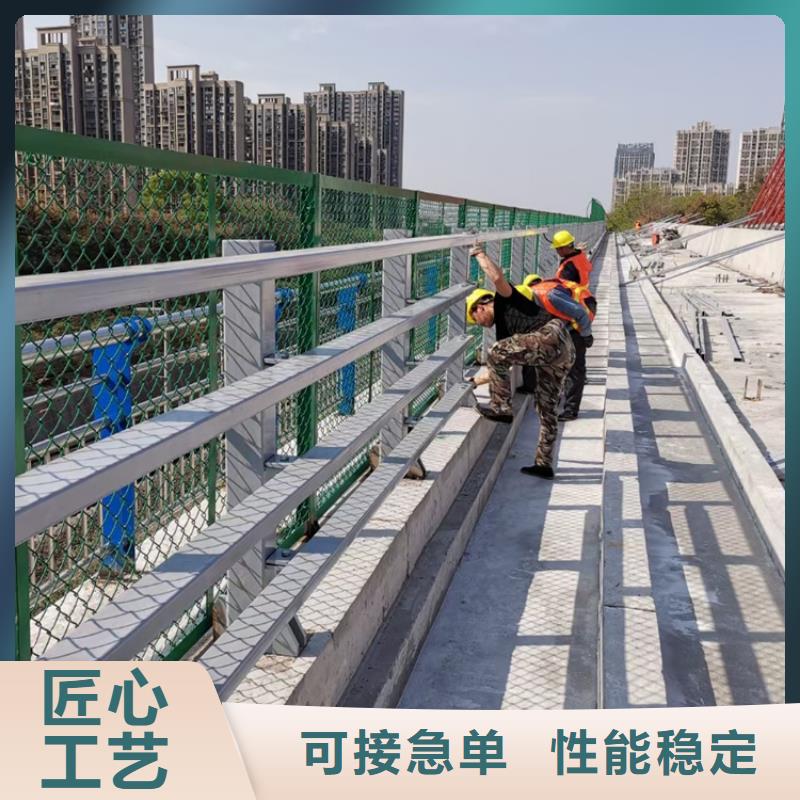 道路不锈钢复合管护栏价格参考