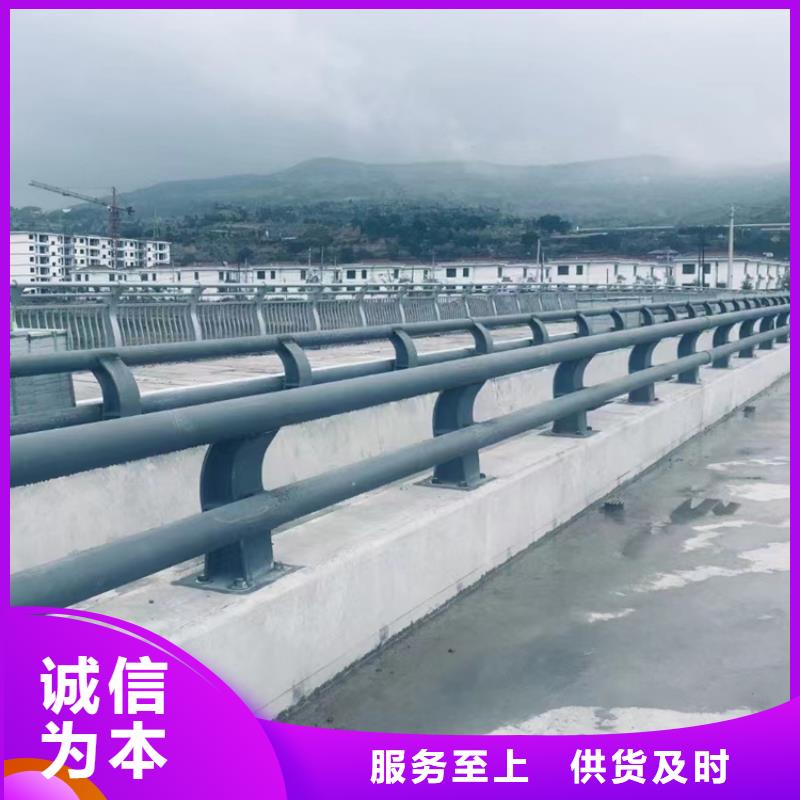 沿海不锈钢防撞护栏