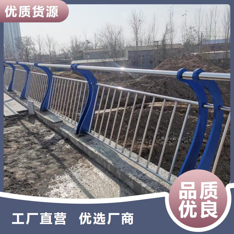 公路防撞护栏生产厂家