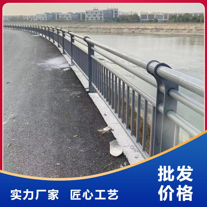 河道护栏专业公司