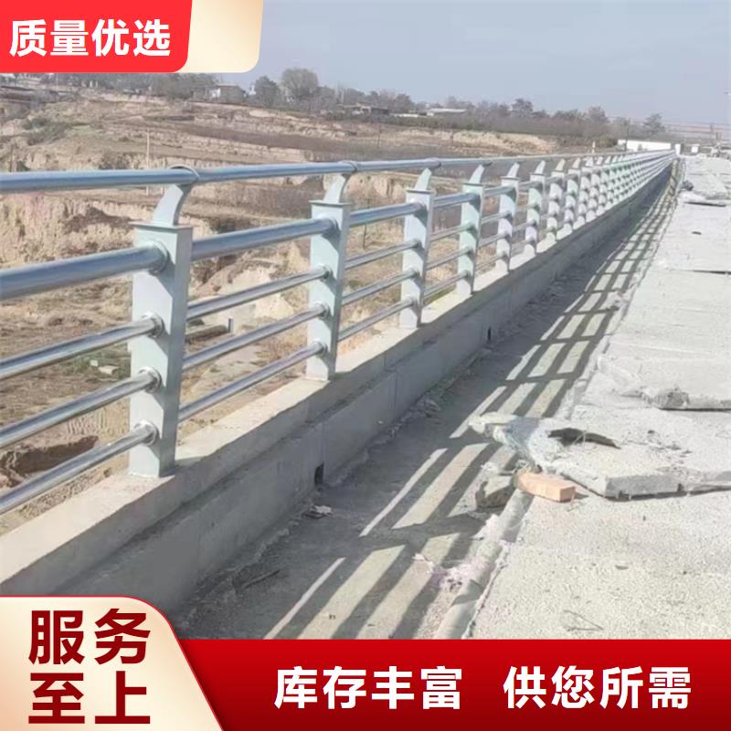 道路桥梁栏杆价钱