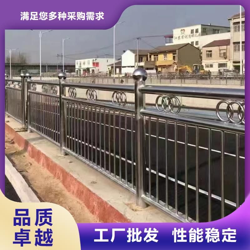 河道复合管栏杆定制