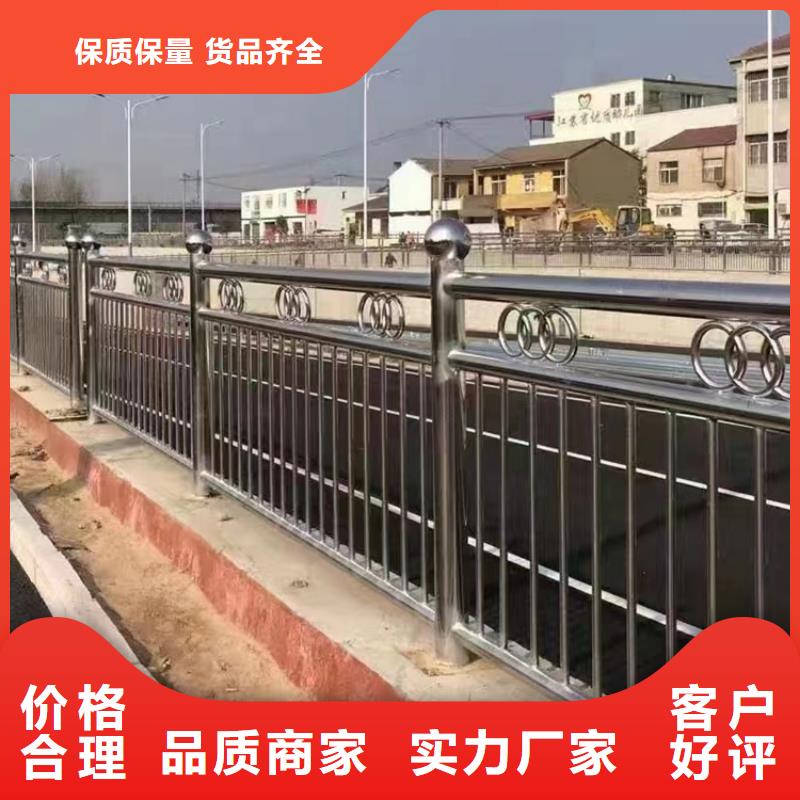 屯昌县河道护栏栏杆工期短，交货快