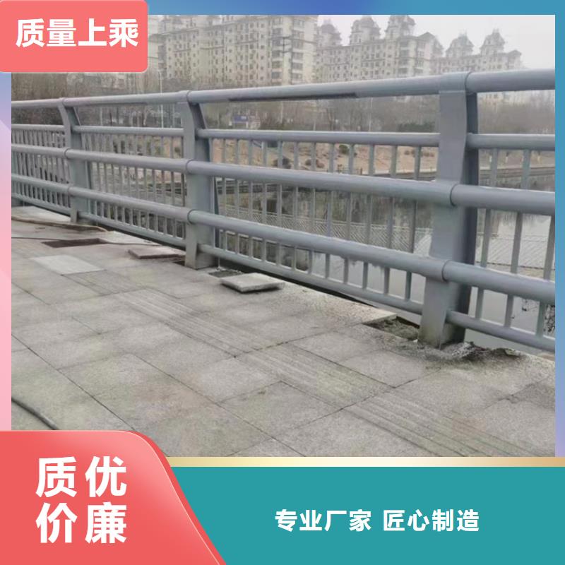 桥梁防撞护栏型号齐全