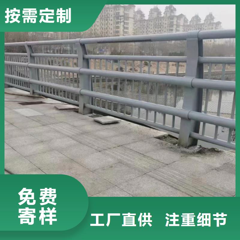 不锈钢公园护栏加工