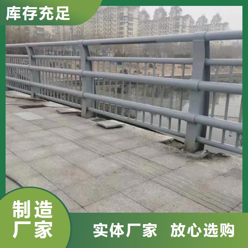 河道锌钢栏杆价格