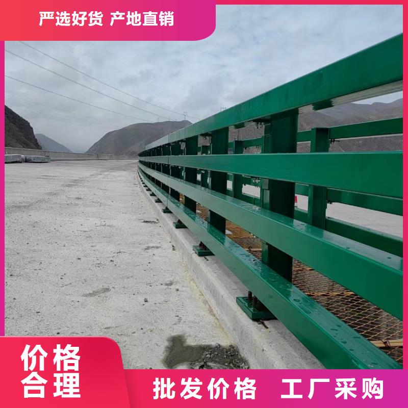 河道桥梁防撞护栏批发