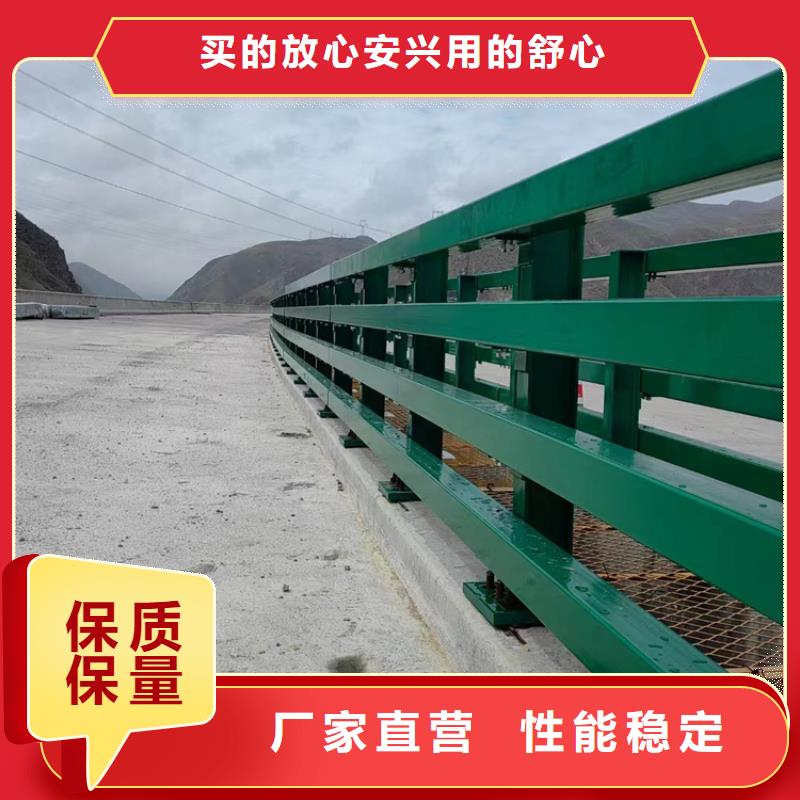 桥梁不锈钢防撞氟碳漆栏杆新价格