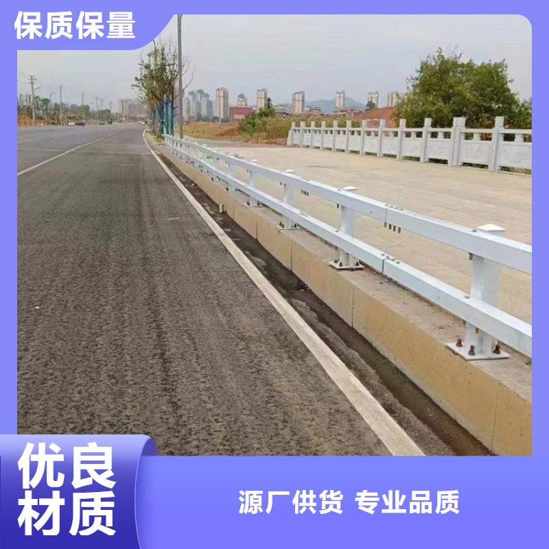 河道防撞护栏