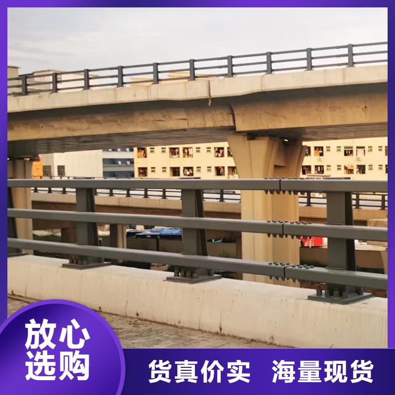 公路防撞护栏生产厂家