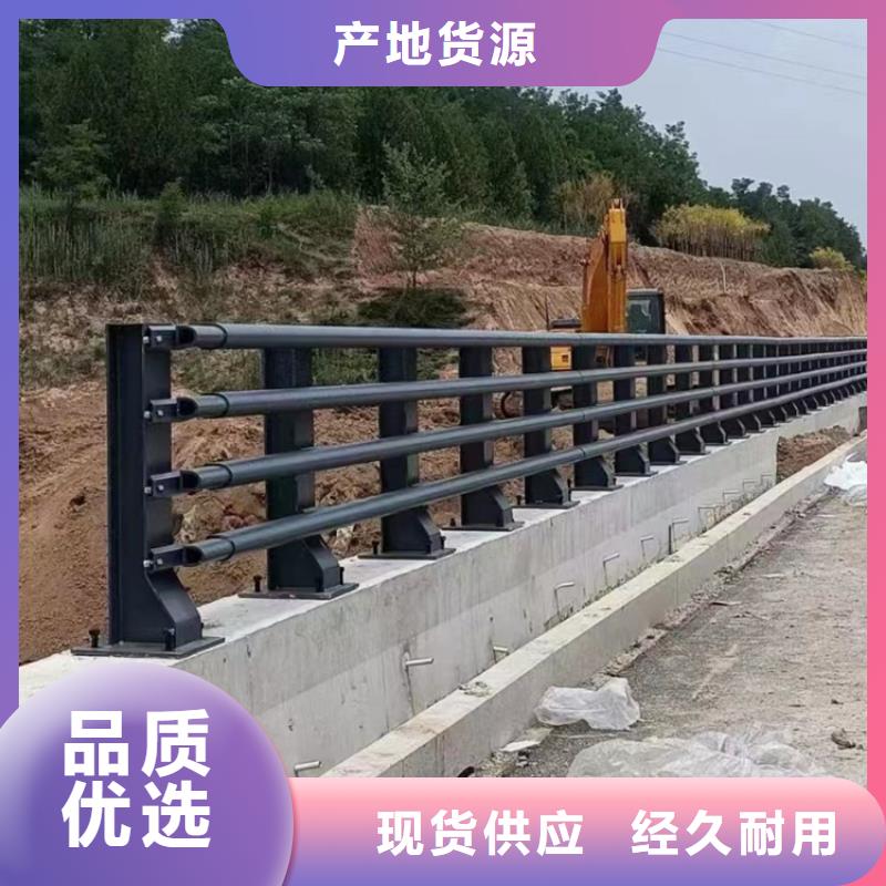 道路防撞护栏加工定制