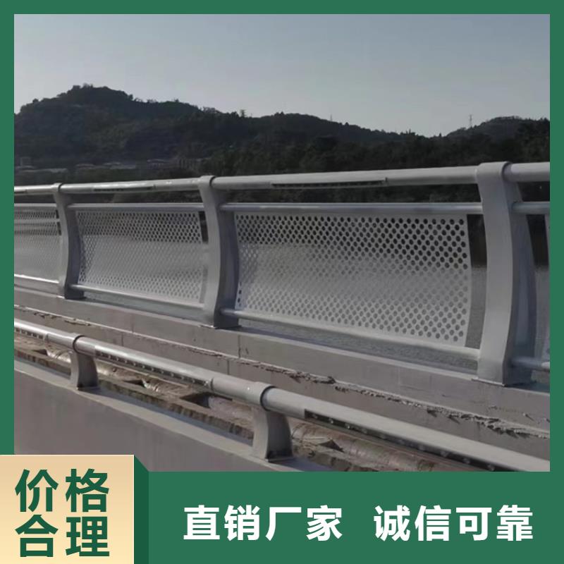 道路护栏护栏厂家电话