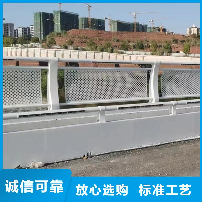 护栏道路护栏价格实惠