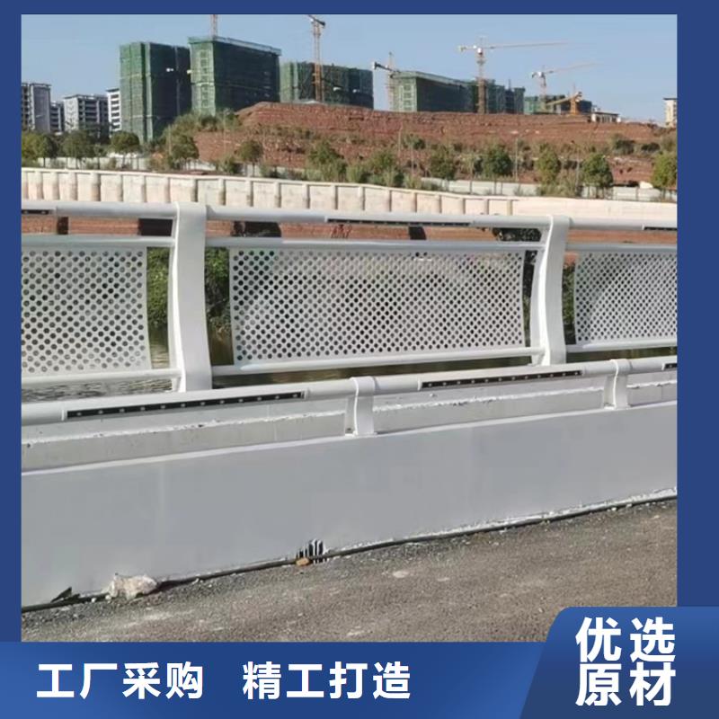 河道不锈钢复合管护栏量大价廉