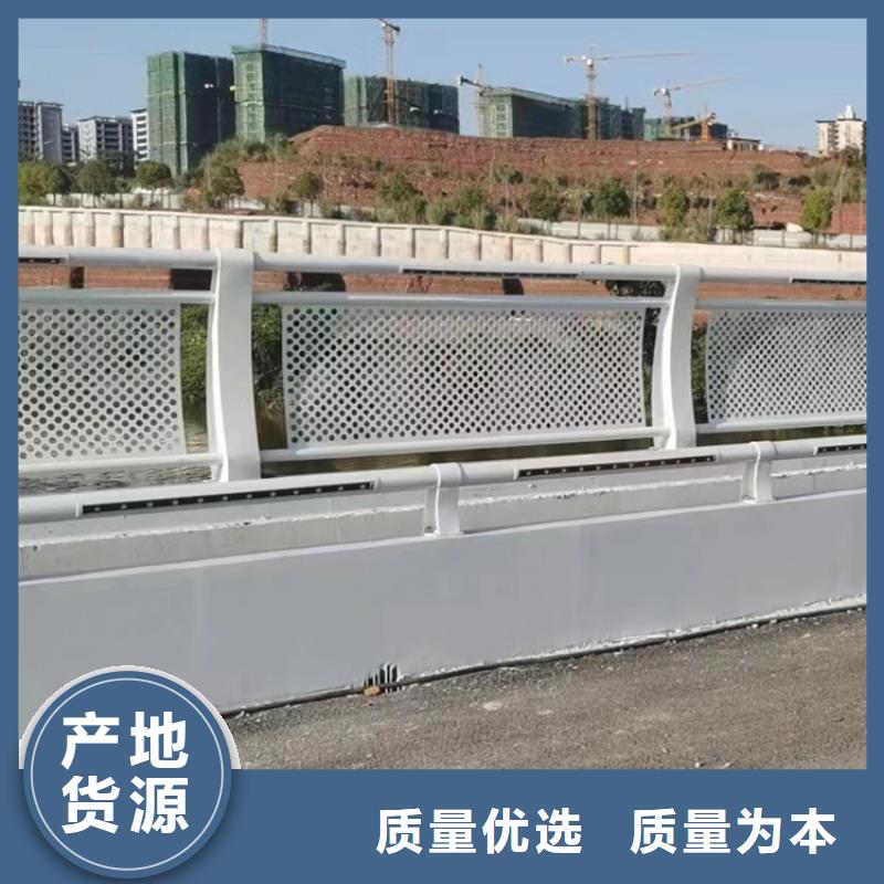 陵水县人行道不锈钢灯箱隔离防撞栏杆批发