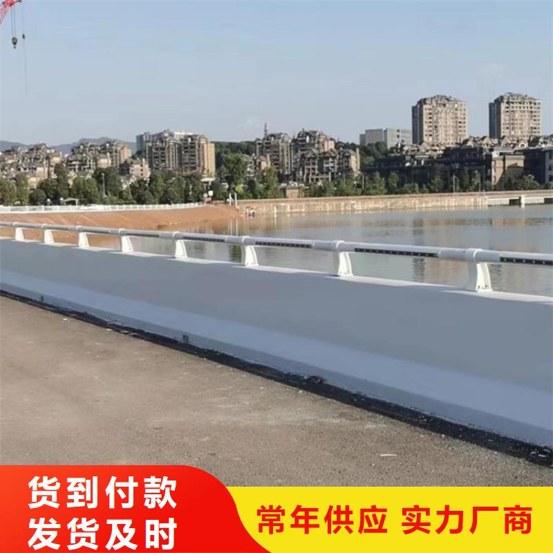 碳素钢复合管价格使用寿命长