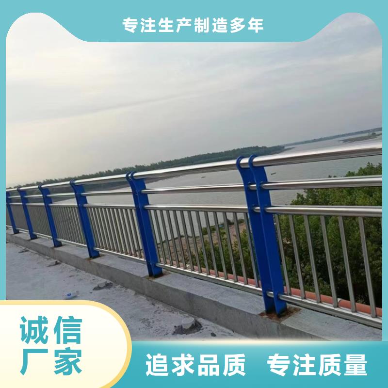 河道景观护栏