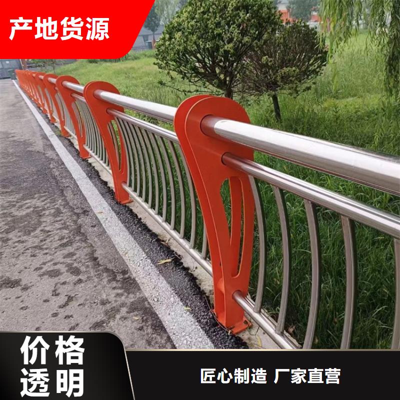 不锈钢公路护栏生产厂家