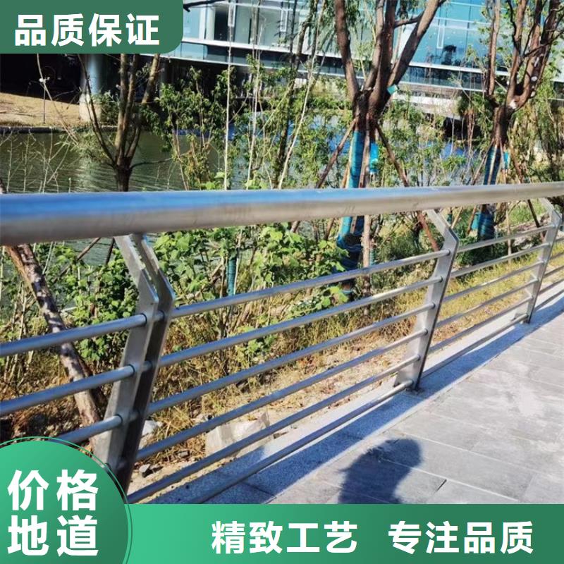 河道景观护栏线上报价