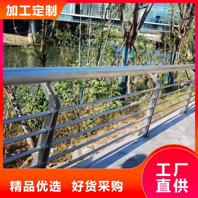 景区河道防撞栏杆新价格