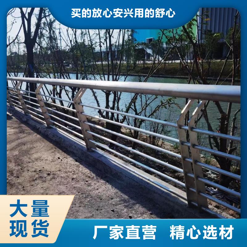 桥梁防撞不锈钢氟碳漆栏杆全国配送