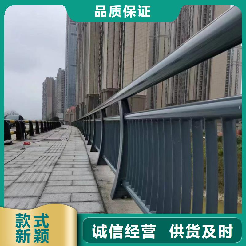 桥梁护栏不锈钢复合管欢迎来电