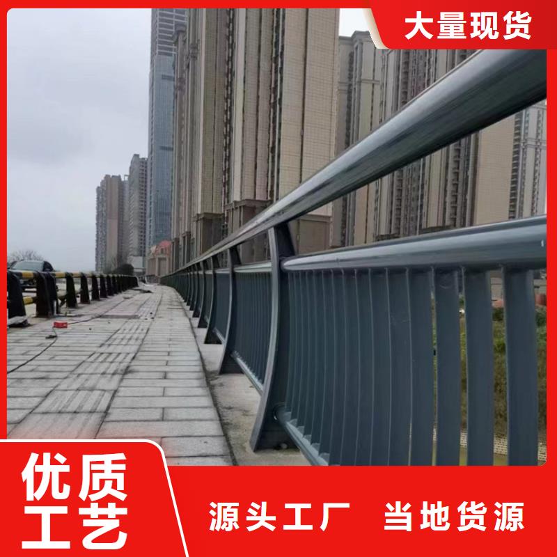 钢构桥重型护栏定制