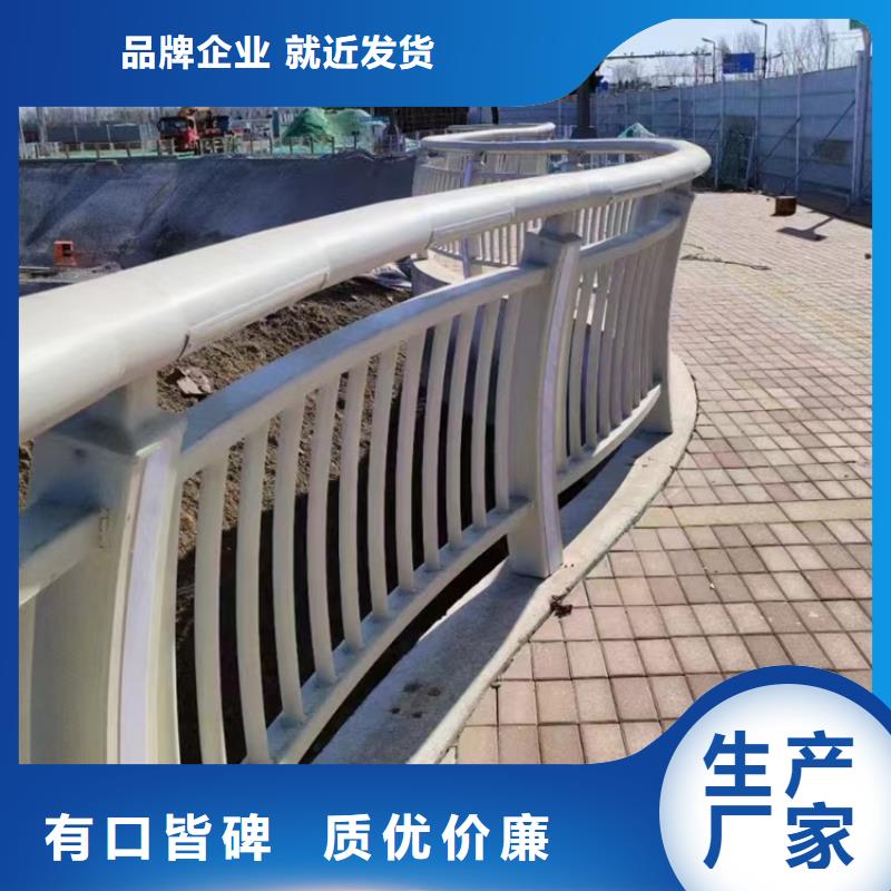 桥梁不锈钢复合管护栏制作
