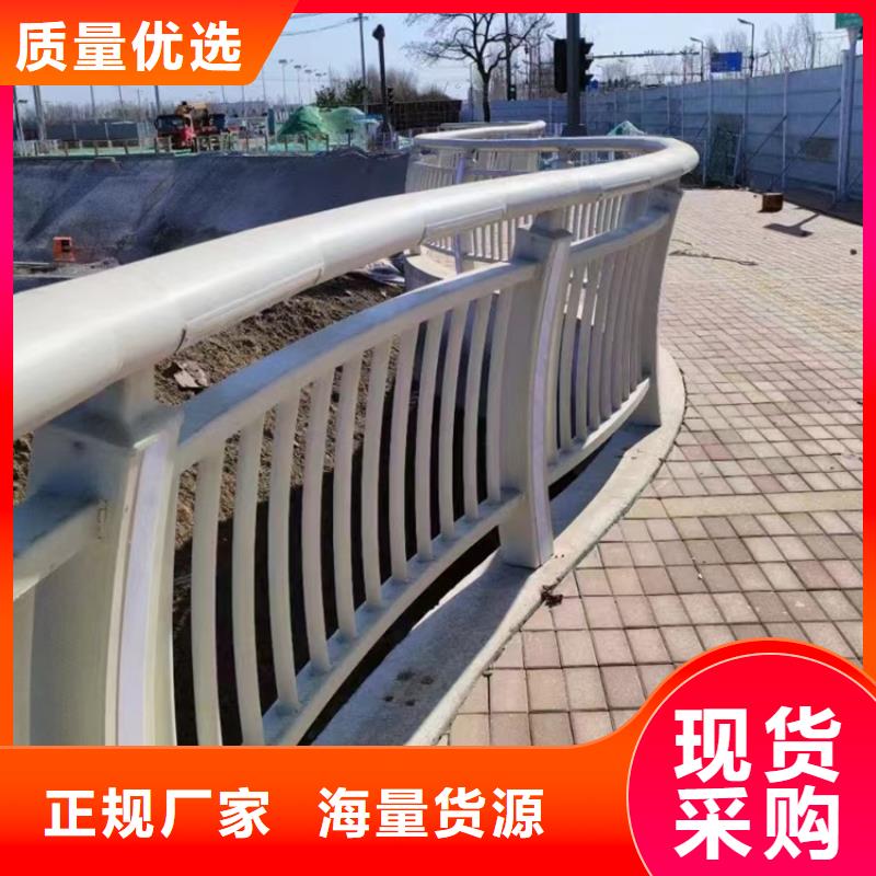 公路边护栏批发/采购