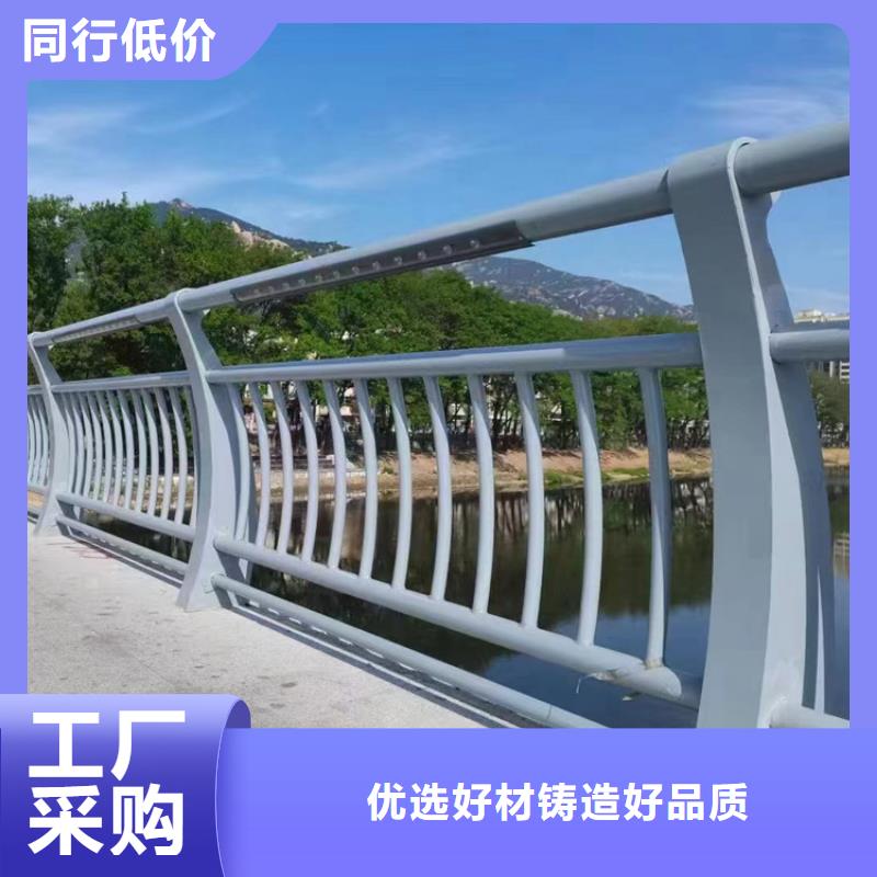 河道景观桥栏杆