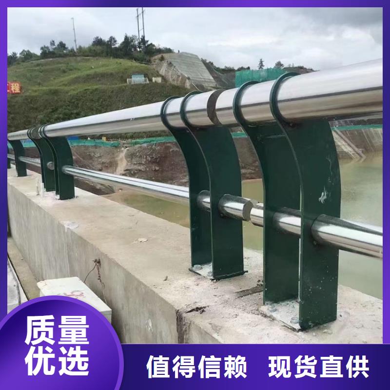 河道桥梁防撞护栏批发