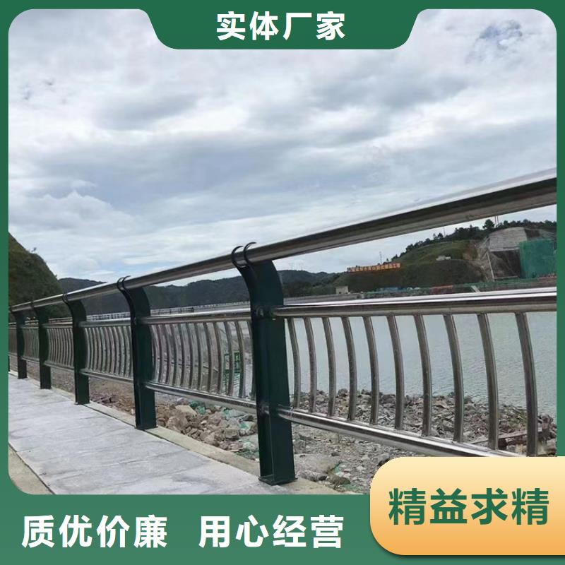 公路防撞护栏定制